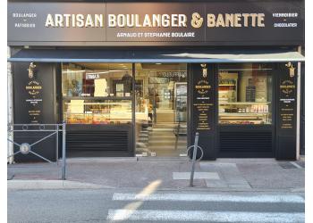 Boulangerie Patisserie Boulaire